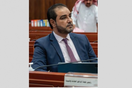 Electricity Subsidy for Sports Clubs