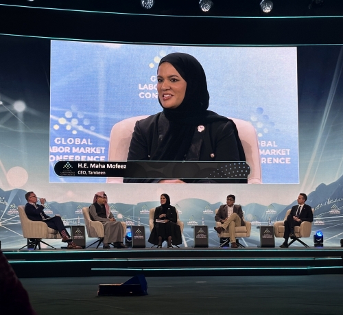 Tamkeen showcases labour market development efforts Tamkeen showcases labour market development efforts