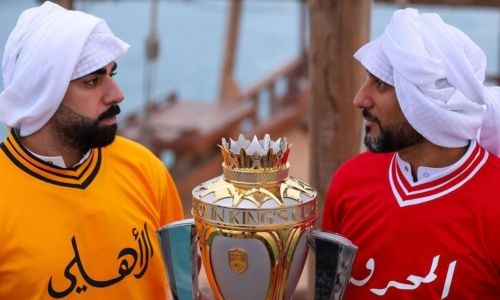 Muharraq, Al Ahli clash for HM the King’s Cup title
