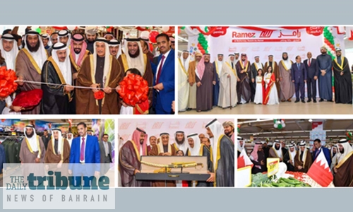 RAMEZ Group opens new hypermarket in Muharraq