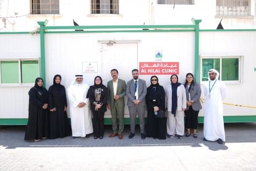 Al Hilal Healthcare Group Launches Ashura Medical Clinic in Manama Al Hilal Healthcare Group Launches Ashura Medical Clinic in Manama