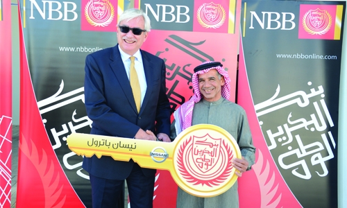 NBB awards Al Watani Mega Prize winners 