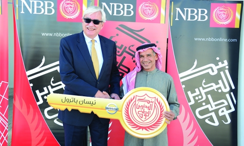 NBB awards Al Watani Mega Prize winners NBB awards Al Watani Mega Prize winners