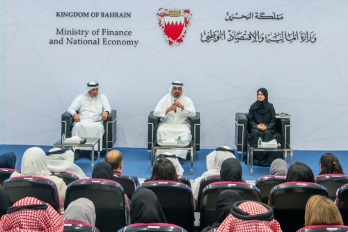 Team Spirit and Innovation Key to Bahrain’s Development Goals, Says Finance Minister Team Spirit and Innovation Key to Bahrain’s Development Goals, Says Finance Minister