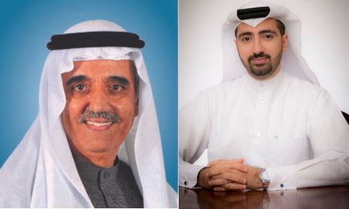 Bahrain Kuwait Insurance Company announces 11% increase in Q1 profit Bahrain Kuwait Insurance Company announces 11% increase in Q1 profit