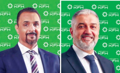KFH appoints Nader Al Sari as Group Head of Wholesale Banking Credit Risk Management KFH appoints Nader Al Sari as Group Head of Wholesale Banking Credit Risk Management