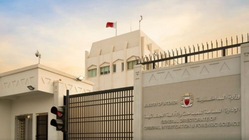 woman arrested for forcing a 17-year-old into immoral activities