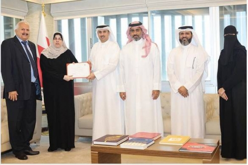 Bahrain Justice Minister honours winner of Dubai Quran competition