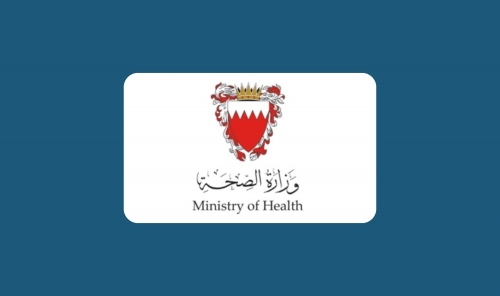 Bahrain Marks World Health Day 2026 with Focus on Science and Innovation