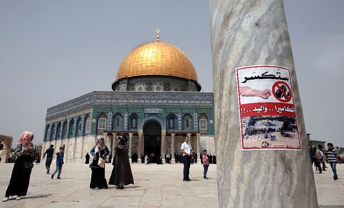 Israel says still wants Aqsa cameras after Jordan reneges Israel says still wants Aqsa cameras after Jordan reneges