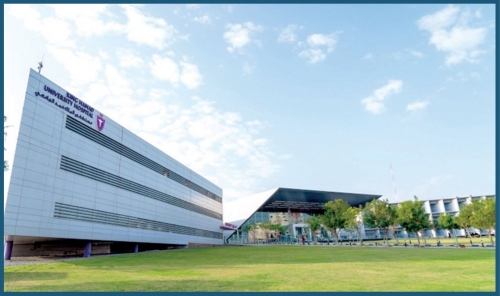 King Hamad University Hospital ranks among the world’s top 100 King Hamad University Hospital ranks among the world’s top 100