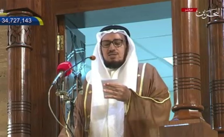 Al-Fateh Mosque Imam calls on all to follow social distancing measures and praises Bahrain’s sound efforts to combat 