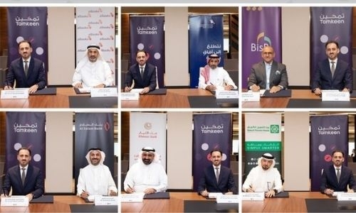 Tamkeen announces new strategic partnerships with 6 banks to expand enterprise financing schemes