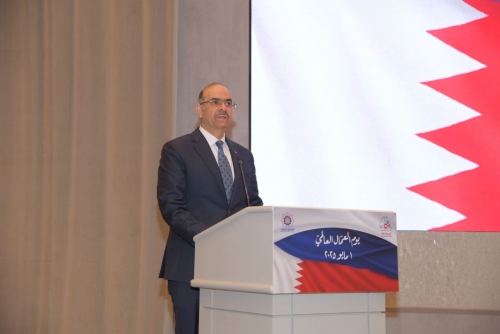 Bahrain marks Labour Day with tribute to workforce 