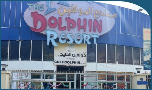 Iconic Dolphin Resort Set for Demolition