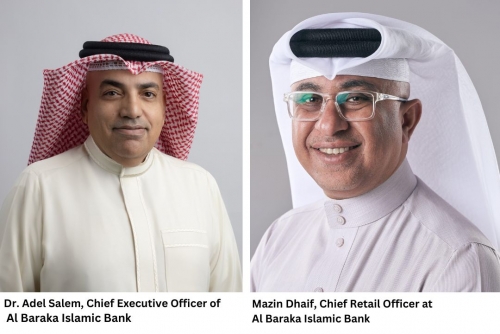 Al Baraka Islamic Bank launches first flexible real estate finance in Bahrain