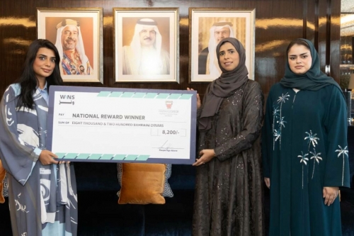 BD8,200 Prize for Outstanding Employee BD8,200 Prize for Outstanding Employee