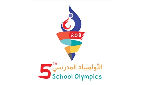 Mini Olympics logo unveiled