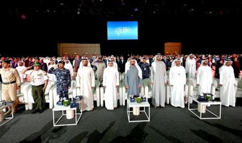 Bahrain Interior Minister Reaffirms Strong UAE Ties During Visit