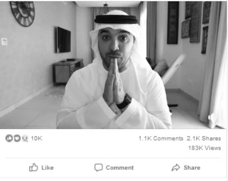 Uproar over waterpark women abuse incident Uproar over waterpark women abuse incident