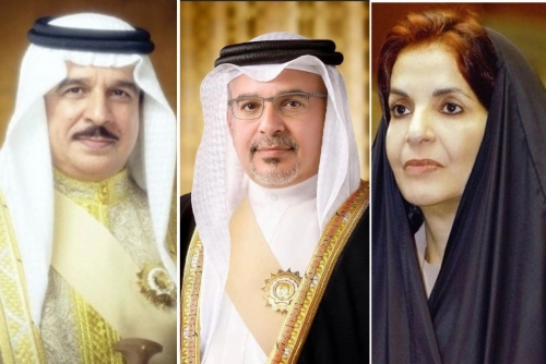 Bahraini women hailed for milestone contributions Bahraini women hailed for milestone contributions