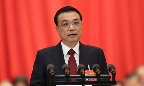 China lowers GDP target to 6.0-6.5pc China lowers GDP target to 6.0-6.5pc