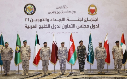 Military Supply Cooperation Military Supply Cooperation
