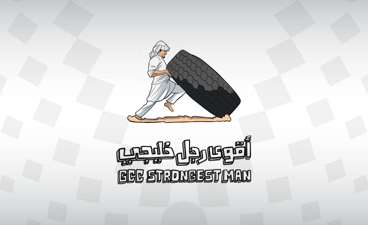 Strongest GCC Man qualifiers completed Strongest GCC Man qualifiers completed
