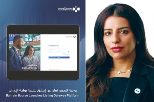 Bahrain Bourse launches Listing Gateway platform 