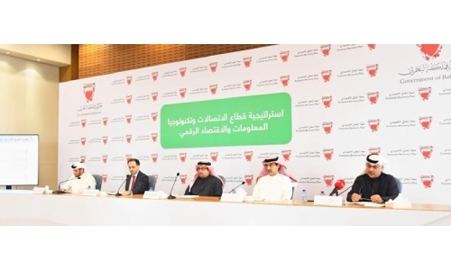 Bahrain unveils 2022-2026 Telecom, ICT, and Digital Economy strategy