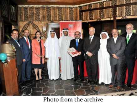 GPIC releases annual publication GPIC releases annual publication