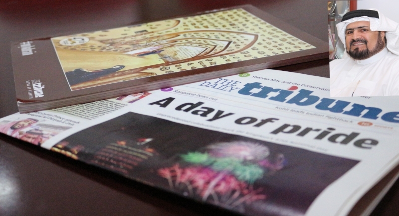 47 years of glory and progress