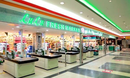 Majid Al Futtaim and Lulu among world’s ‘most powerful retail brands’ Majid Al Futtaim and Lulu among world’s ‘most powerful retail brands’