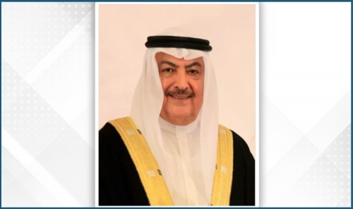 HRH Crown Prince Sponsors 52nd Bahrain Annual Fine Arts Exhibition HRH Crown Prince Sponsors 52nd Bahrain Annual Fine Arts Exhibition