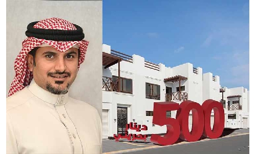 National Bank of Bahrain extends exclusive offerings on final phase of “Deerat Al Oyoun”