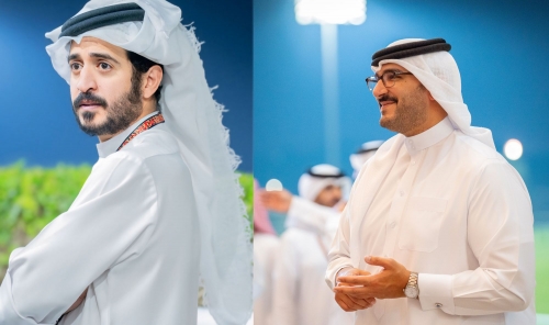 Bahrain Launched Seventh Bahrain International Trophy with Strong Regional and Global Participation