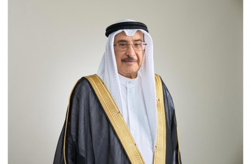 HM King’s visit to UK bolsters bilateral ties