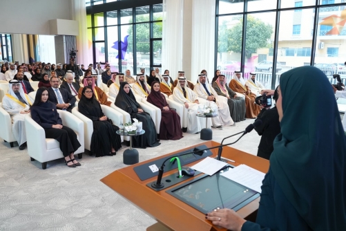 MP Al Dhaen hails Rayaat Al Watan Youth Forum