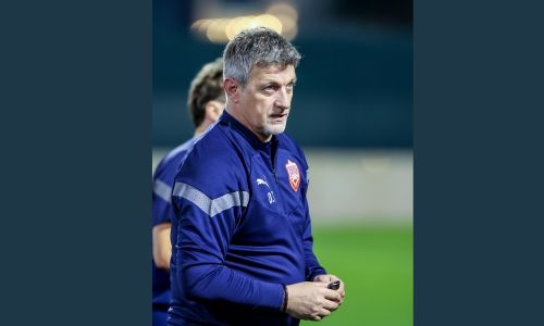 Bahrain to face Nepal in joint-qualifiers for FIFA World Cup 2026 and AFC Asian Cup 2027 Bahrain to face Nepal in joint-qualifiers for FIFA World Cup 2026 and AFC Asian Cup 2027