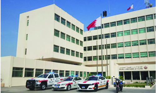 High-tech police cars to hit the Bahrain roads