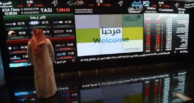 Banks hold back most of Gulf markets