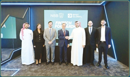 BPay Global Selects National Bank of Bahrain as Its Preferred Banking Partner