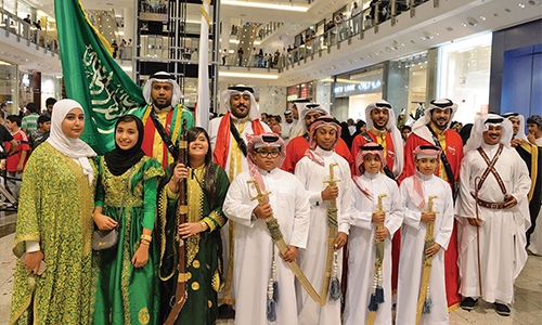 Information Affairs Ministry marks Saudi Arabia's 86th National Day in Bahrain