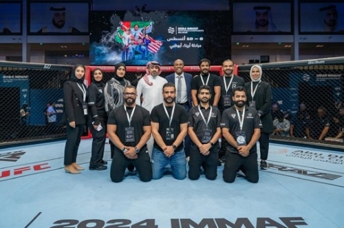 Bahrain to co-organise Pan American MMA Championship in Mexico Bahrain to co-organise Pan American MMA Championship in Mexico