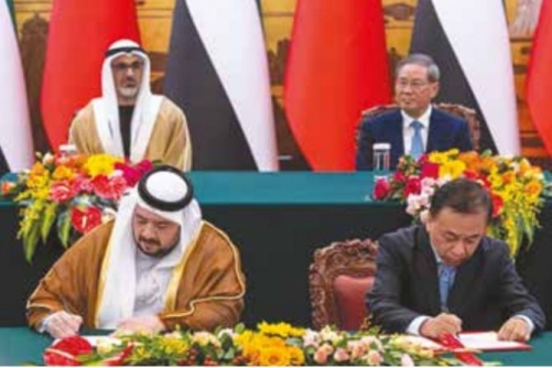 UAE, China target expanded trade and investment partnership UAE, China target expanded trade and investment partnership