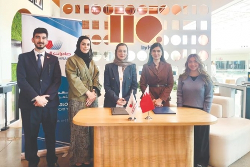 Export Bahrain, HQ by Hope sign MoU Export Bahrain, HQ by Hope sign MoU