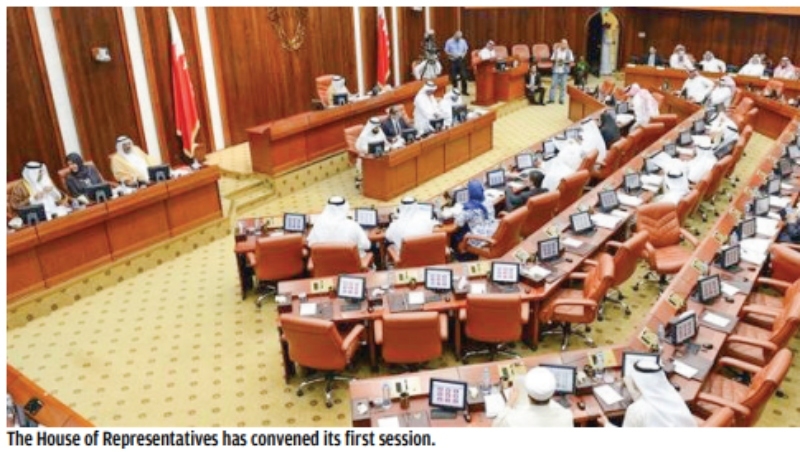 Observatory to check on lawmakers’ performance