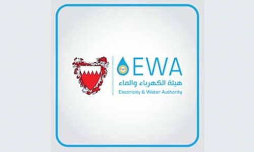  EWA Bahrain online services reengineered
