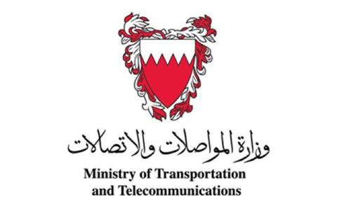 ISO honour for Transport Ministry