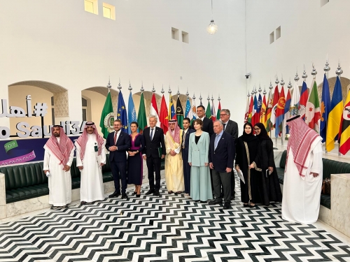Gulf EU Alliance